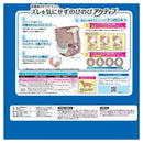 大王製紙 キミおもい のびのび動ける アクティブウェア SSS～S 30枚