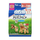 大王製紙 キミおもい のびのび動ける アクティブウェア SSS～S お試し 4枚