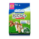 大王製紙 キミおもい のびのび動ける アクティブウェア М～L お試し 4枚
