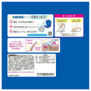 キミおもい 汚れもニオイもからめとる 全身すっきりシート 小型犬用 28枚