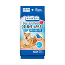 キミおもい 汚れもニオイもからめとる 全身すっきりシート 中型犬用 20枚