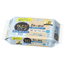 大王製紙 キレキラ！トイレクリーナー 1枚で徹底おそうじシート 香りが残りにくい無香性 つめかえ用 20枚（10枚×2個パック）