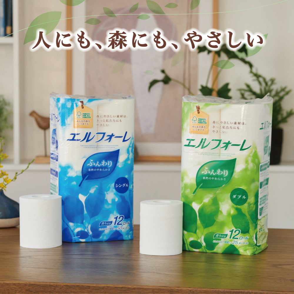 大王製紙 エルフォーレ トイレット ダブル 12ロール | サンドラッグ トイレットペーパー38袋×12ﾛｰﾙ