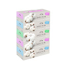 大王製紙 エリエール コットンフィールティシュー 150組5個