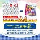 Daio Paper Elleair Super Absorbent Kitchen Towel 4 Rolls