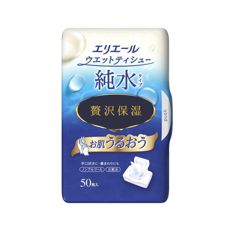 大王製紙 エリエールウェットティシュー 純粋タイプ 贅沢保湿 ボックス本体 50枚