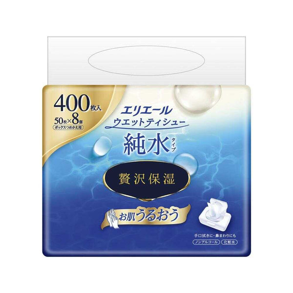 大王製紙 エリエール ウエットティシュー 純水タイプ 贅沢保湿 ボックスつめかえ用 50枚×8P