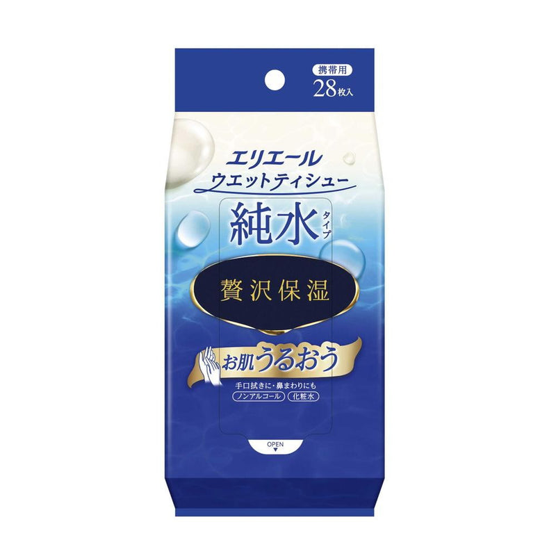 大王製紙 エリエールウェットティシュー 純粋タイプ 贅沢保湿 携帯用 28枚