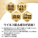 大王製紙 キレキラ！ トイレクリーナー クリーンフローラルの香り 10枚×4P