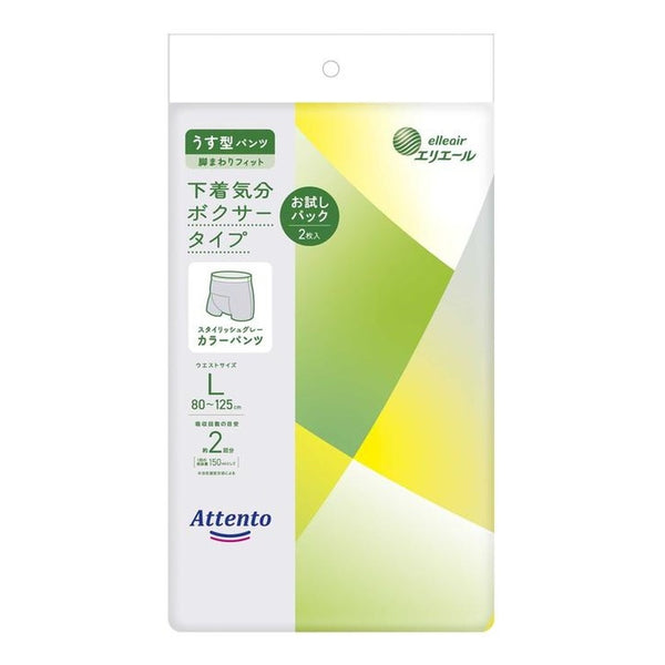 大王製紙 アテント うす型パンツ下着気分 ボクサータイプL 2枚