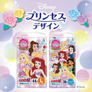 大王製紙 グーン ぐんぐん吸収パンツ プリンセスデザイン BIGサイズ ? ? ? 38枚