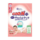 大王製紙 グーンプラス 敏感肌にやわらかタッチ S 62枚