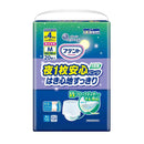 大王製紙 アテント夜1枚安心パンツはき心地すっきり男女共用M 20枚