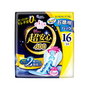 大王製紙 エリス 朝まで超安心400  羽つきお徳用 16枚