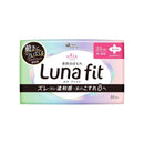 大王製紙 エリス 素肌のきもち ルナフィット 多い昼用 23cm 羽つき 20枚