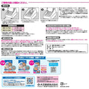 大王製紙 キミおもい パワフル消臭・抗菌 システムトイレ用ネコ砂 大粒 4L