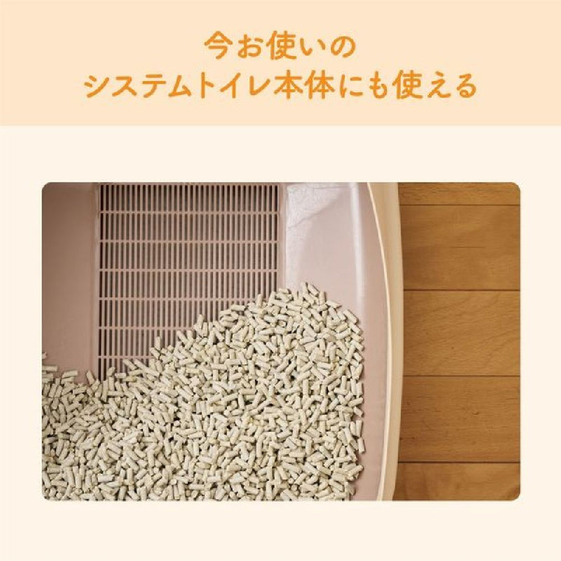 大王製紙 キミおもいパワフル消臭・抗菌システムトイレ用ネコ砂大粒 4L