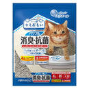 大王製紙 キミおもい パワフル消臭・抗菌 システムトイレ用ネコ砂 大粒 4L