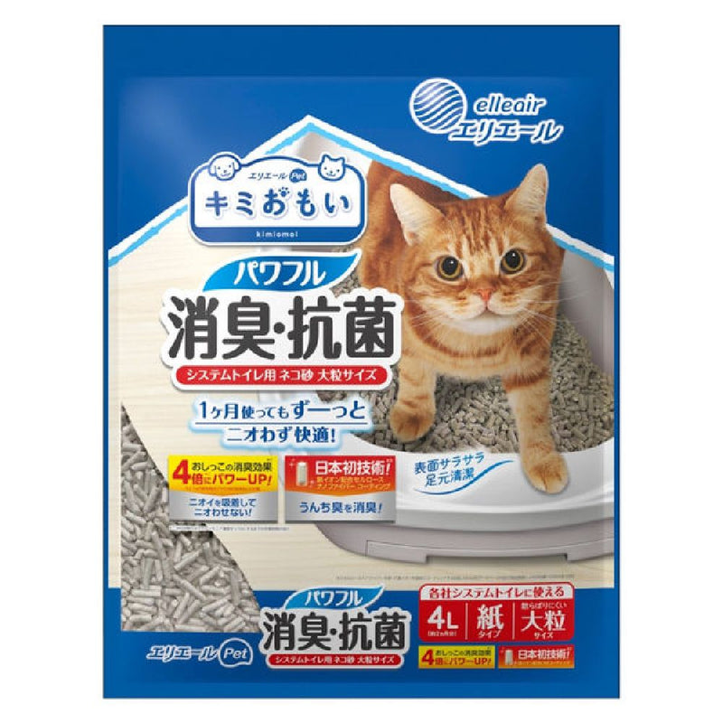 大王製紙 キミおもいパワフル消臭・抗菌システムトイレ用ネコ砂大粒 4L