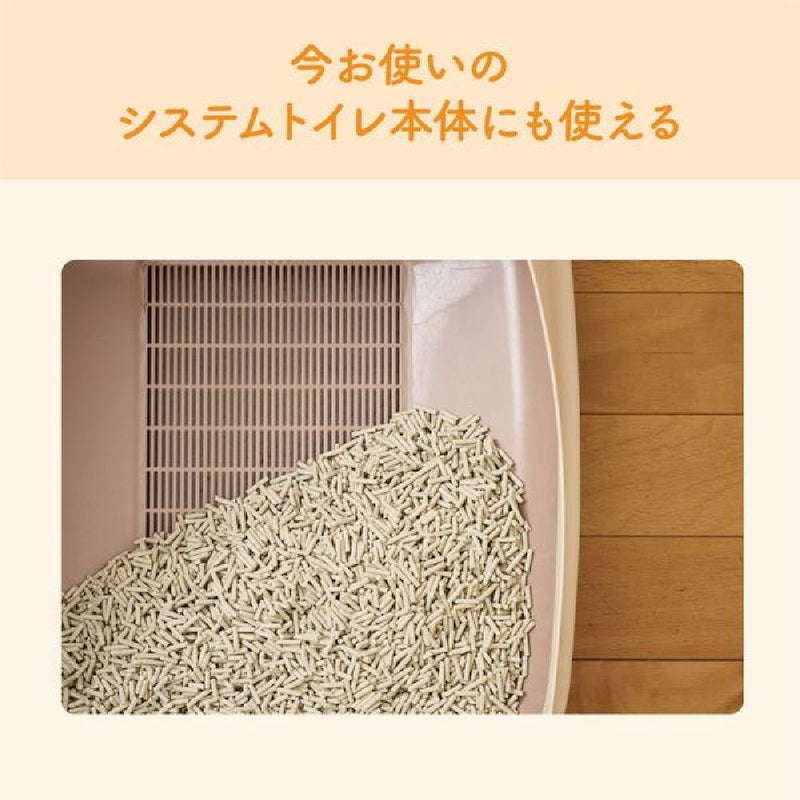 大王製紙 キミおもいパワフルシステムトイレ用小粒 4L