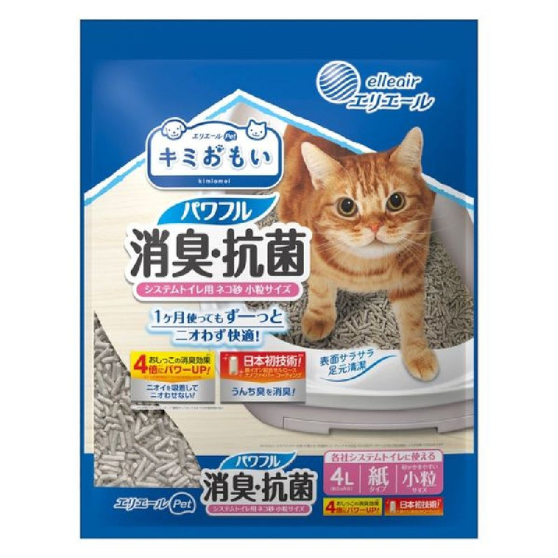 大王製紙 キミおもいパワフルシステムトイレ用小粒 4L