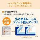 大王製紙 キミおもいパワフル消臭・抗菌システムトイレ用シート複数ネコ用 16枚