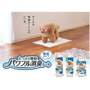 大王製紙 キミおもいパワフル消臭シートレギュラー 88枚