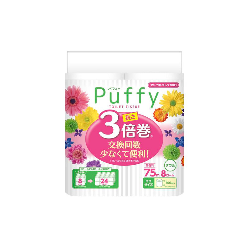 Daio Paper Puffy 3x Roll Double 8 Rolls