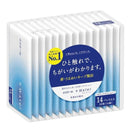 大王製紙 エリエール ＋Water（ポケット） 14W×14個パック