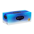 大王製紙 エリエール 贅沢保湿 200W