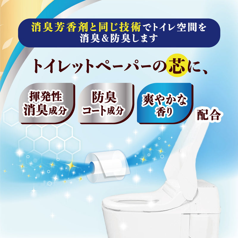 大王製紙 エリエール消臭＋トイレットフレッシュクリアの香り ダブル 8ロール