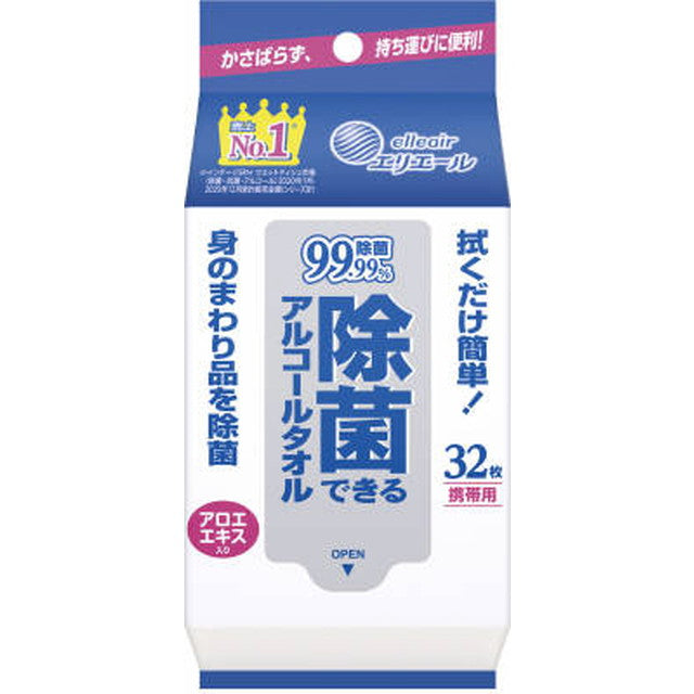 エリエール除菌できるアルコールタオル携帯用32枚