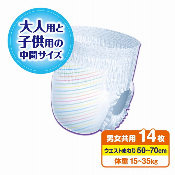 大王製紙 グーンスーパーBIG パンツ 14枚