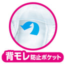 【大人用紙おむつ類】アテント夜1枚安心パンツ パッドなしでずっと快適 M 14枚