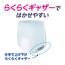 Atento Thin Smooth Pants Breathability Plus Unisex M