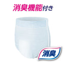 Atento Thin Smooth Pants Breathability Plus Unisex M