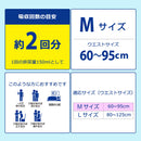 Atento Thin Smooth Pants Breathability Plus Unisex M