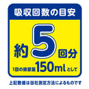 Atent 白天 1 件 可靠的裤子 长时间舒适 Plus M 女式