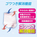 Atent 白天 1 件 可靠的裤子 长时间舒适 Plus M 女式