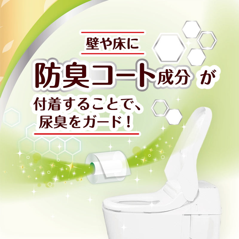 大王製紙 エリエール消臭＋トイレットナチュラルクリアの香り ダブル? 12ロール