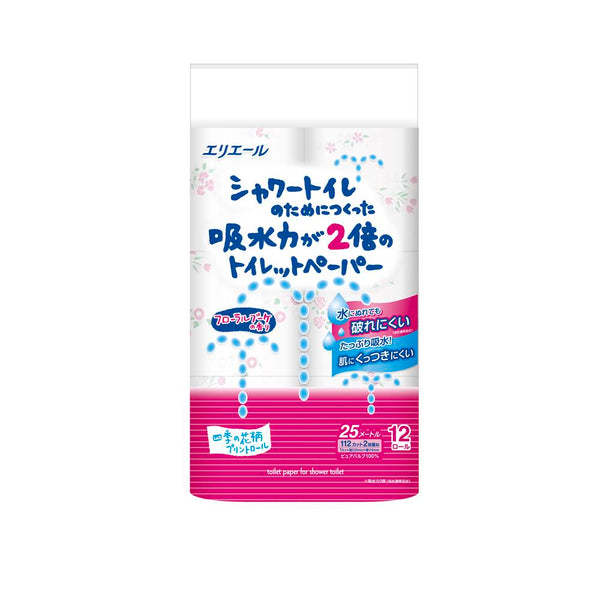 大王製紙 シャワートイレのためにつくった吸水力が2倍のトイレットペーパー フラワープリント ダブル? 12ロール