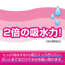 大王製紙エリエールシャワートイレのためにつくった吸水力が2倍のトイレットペーパーフラワープリントダブル 18ロール