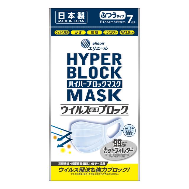 Daio Paper Hyper Block Mask Virus Splash Block Normal Size 7 Sheets