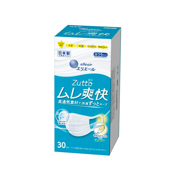 ハイパーブロックマスク ムレ爽快 ふつうサイズ 30枚