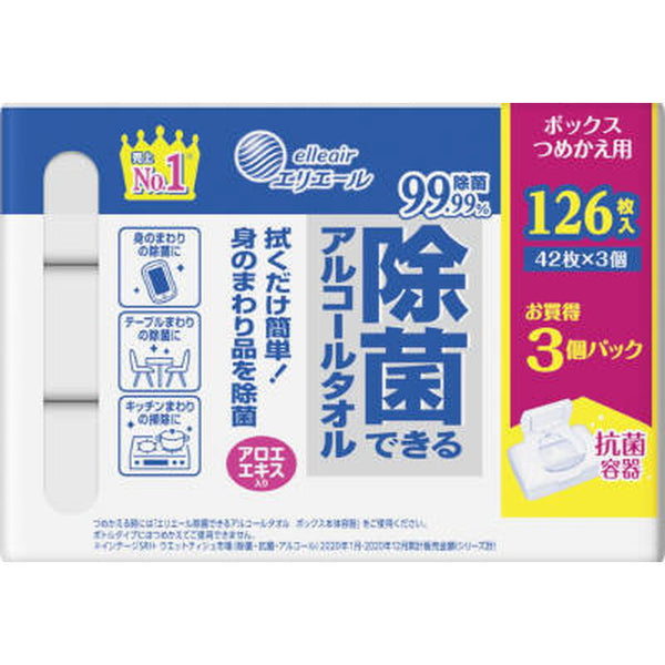 エリエール除菌できるアルコールタオルボックスつめかえ用42枚×3P