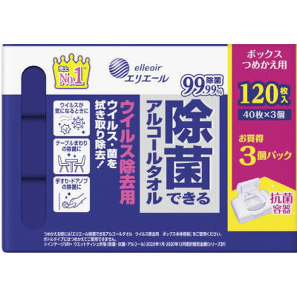 エリエール除菌できるアルコールタオルウイルス除去用ボックスつめかえ用40枚×3P