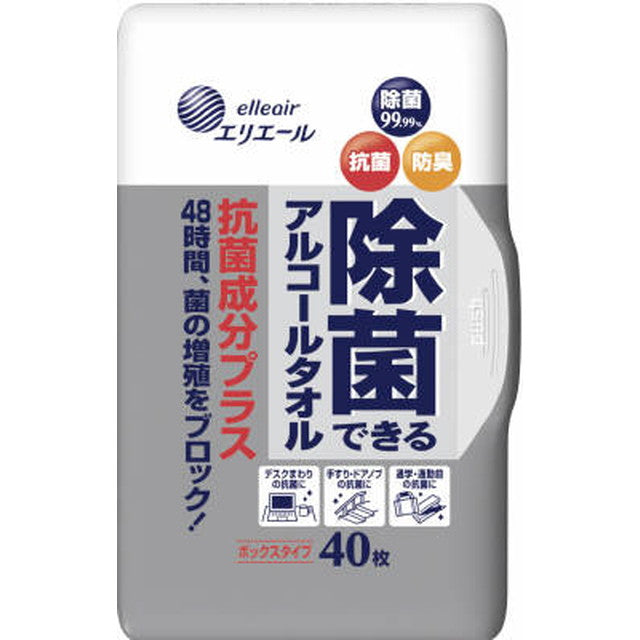 エリエール除菌できるアルコールタオル抗菌成分プラスボックス本体40枚