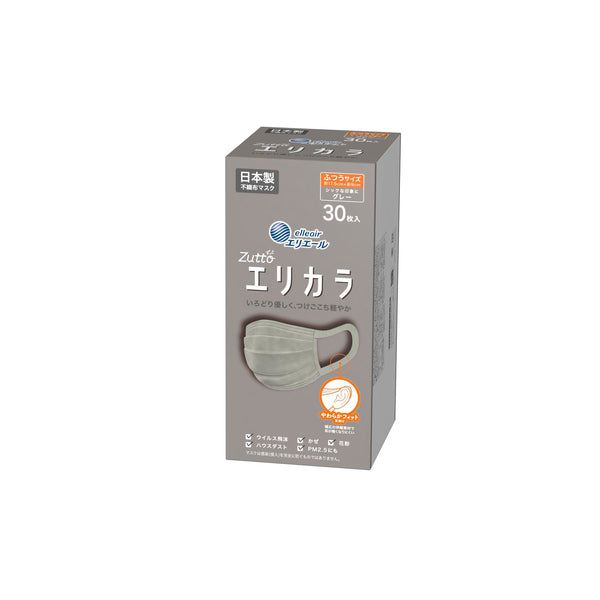 Made in Japan Hyper Block Mask Lilacara Normal Gray 30 pieces