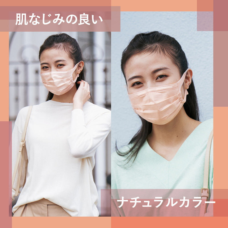 日本制造 Hyper Block Mask Lilacara Normal Pink Beige 30 片