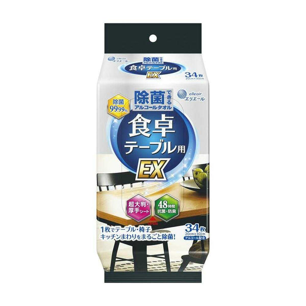 大王製紙 エリエール除菌できるアルコールタオル食卓テーブル用EX? ? ? ? ?? 34枚